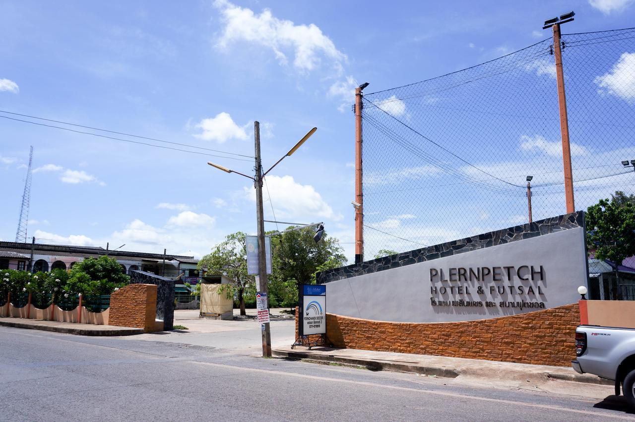 Plernpetch Hotel Surat Thani Eksteriør bilde